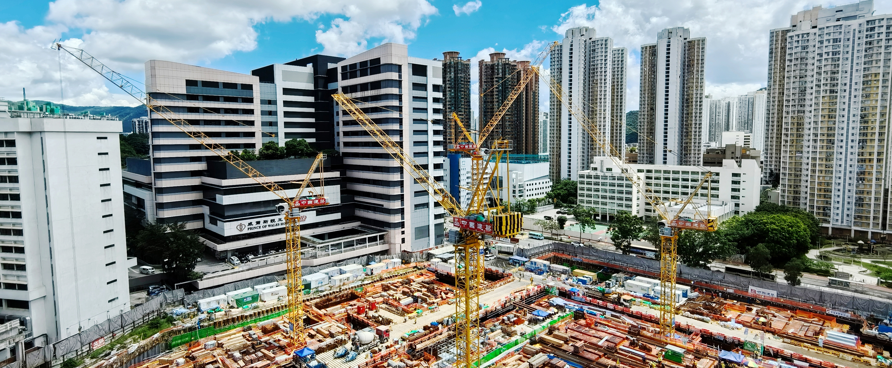 中国建筑香港威尔斯医院项目